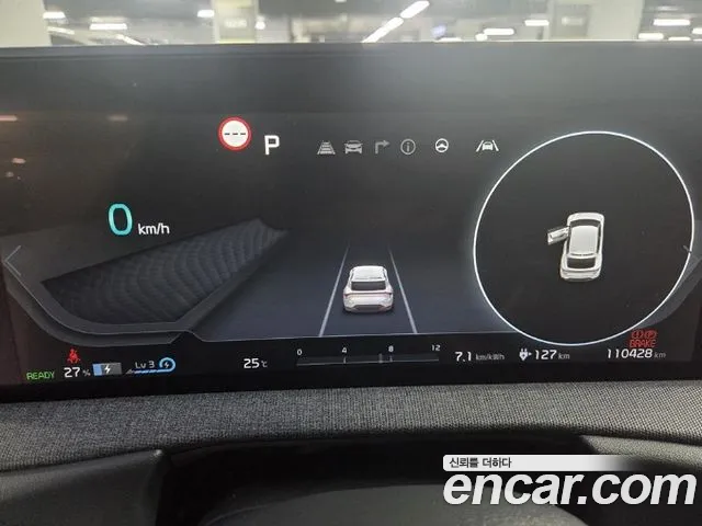 Kia EV6 — Фото автомобиля 9