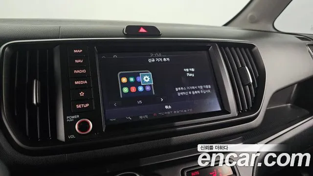 Kia RAY Новый Kia Ray Signature — Фото автомобиля 22