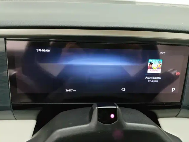 Geely Galaxy L7 — Фото автомобиля 14