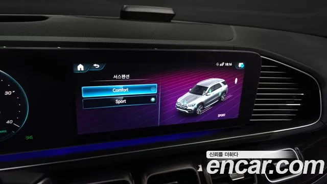 Mercedes-Benz GLE-Class GLE-класс W167 — Фото автомобиля 16