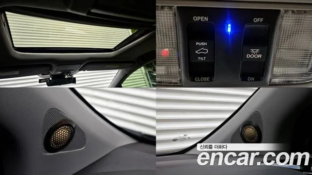 Honda Odyssey — Фото автомобиля 19