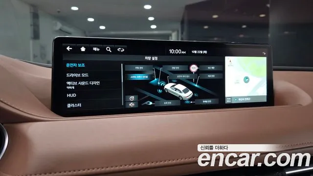 Genesis G80 RG3 — Фото автомобиля 22