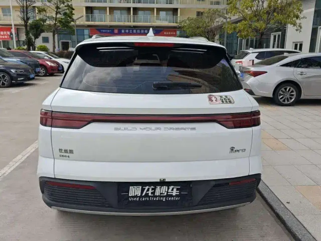 BYD Song Pro — Фото автомобиля 9