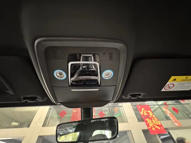BYD Song Pro — Фото автомобиля 16