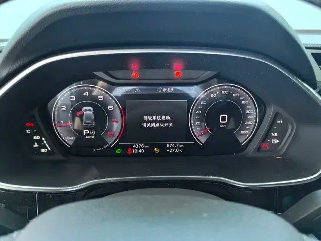 Audi Q3 — Фото автомобиля 10
