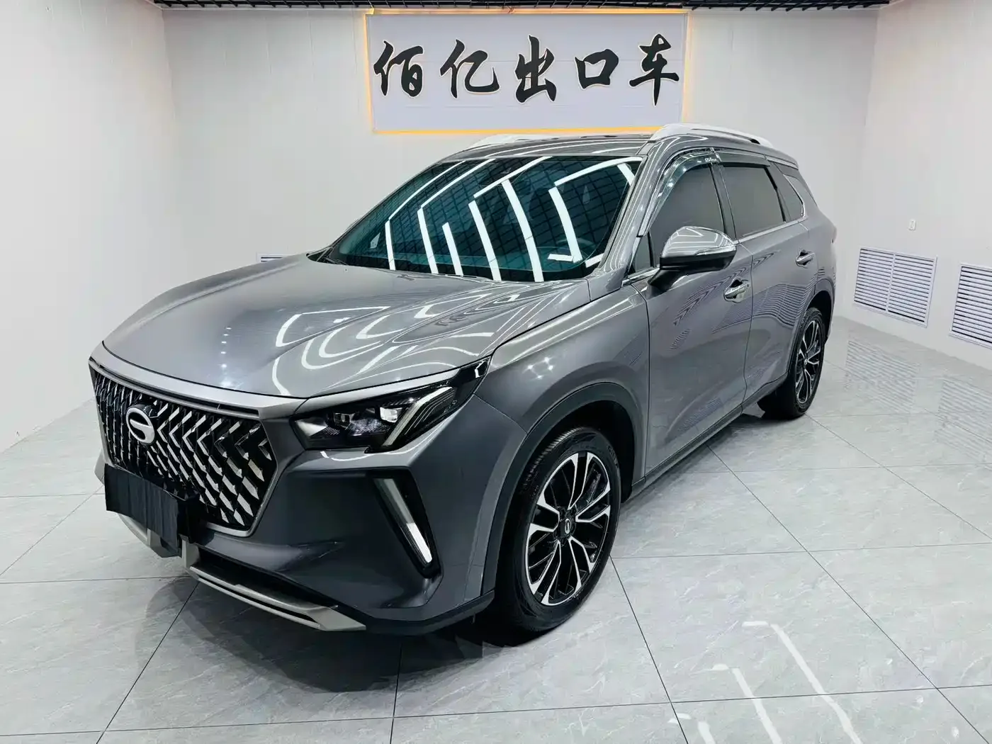 Фотография автомобиля — GAC Trumpchi GS4 PLUS