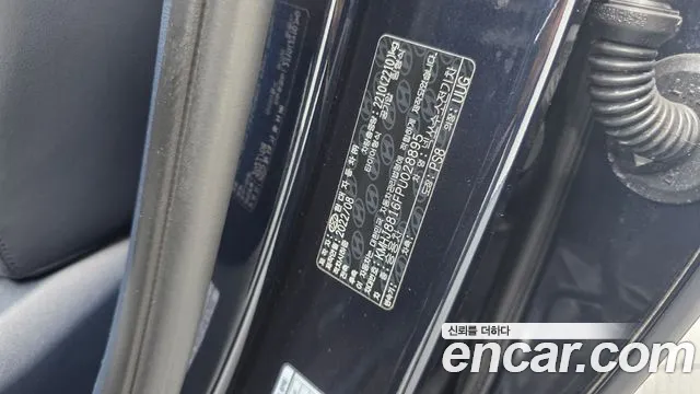 Hyundai Nexo — Фото автомобиля 29
