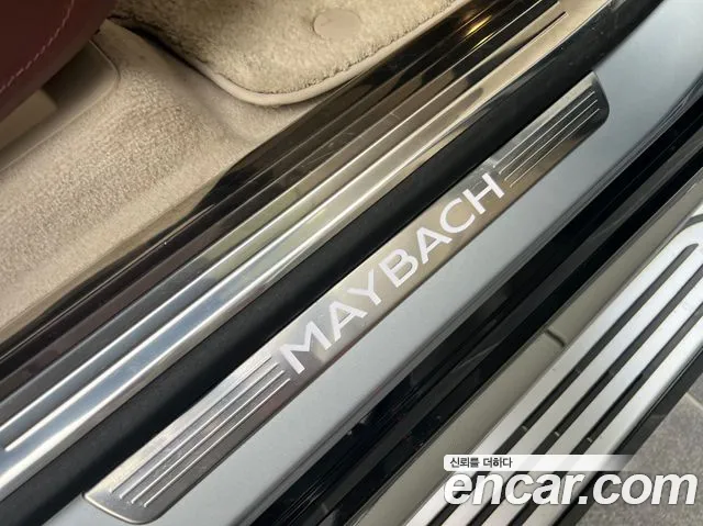 Mercedes-Benz GLS-Class — Фото автомобиля 17
