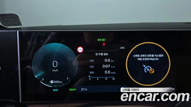 Hyundai Santa Fe MX5 — Фото автомобиля 11
