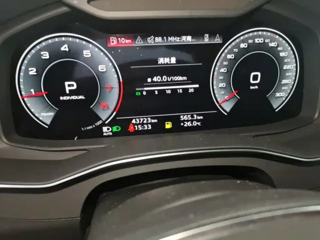 Audi A6L — Фото автомобиля 16
