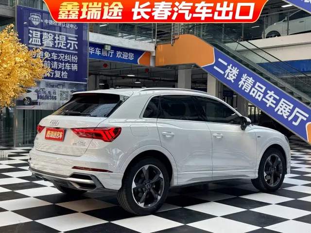 Audi Q3 — Фото автомобиля 7