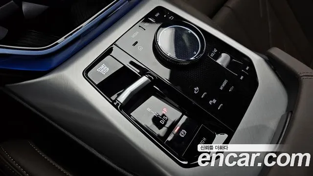BMW X3 G45 — Фото автомобиля 9