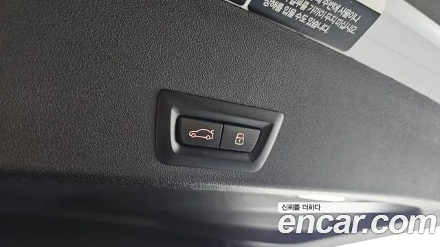 BMW XM — Фото автомобиля 29