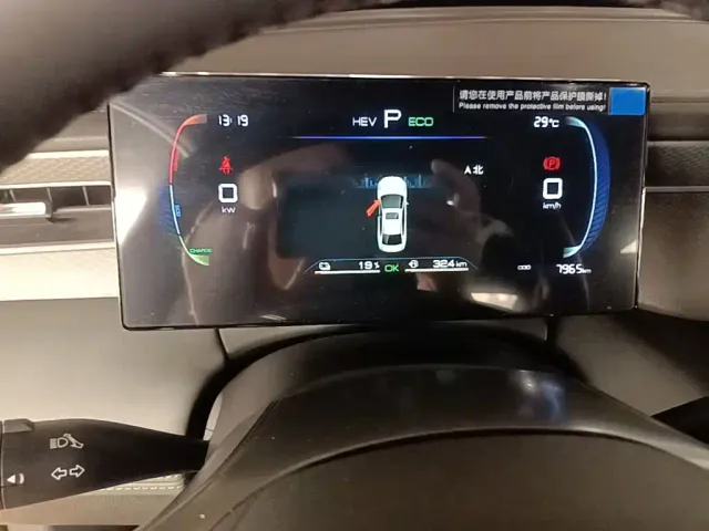BYD Qin PLUS — Фото автомобиля 11