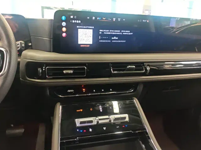 Lincoln Aviator — Фото автомобиля 12