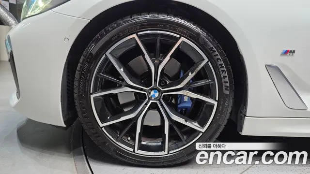 BMW 5-Series — Фото автомобиля 5