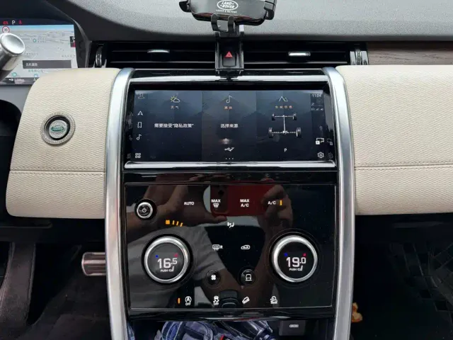 Land Rover Discovery Sport — Фото автомобиля 10