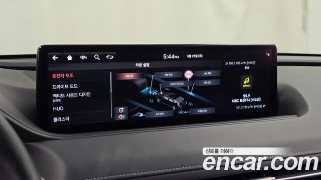 Genesis G80 Бензин 2.5 турбо AWD — Фото автомобиля 3