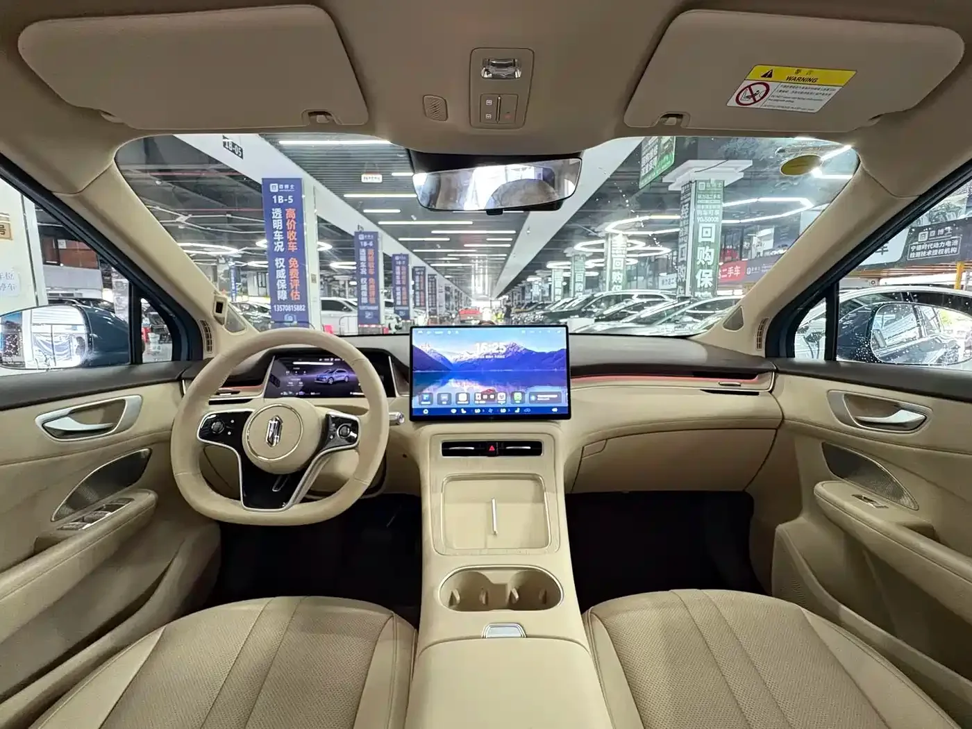 Shangjie Shangjie SUV 2025 Extended Range Edition — Фото автомобиля 10