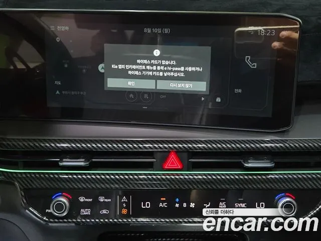 Kia Sorento Generation 4 — Фото автомобиля 11
