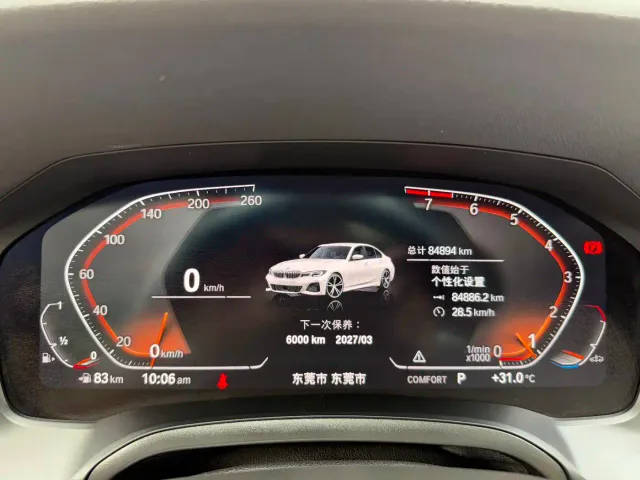 BMW 3 Series — Фото автомобиля 15