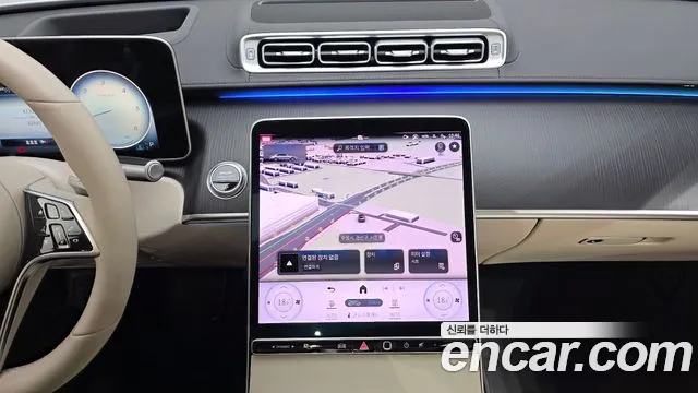 Mercedes-Benz S-Class S-класс W223 — Фото автомобиля 11