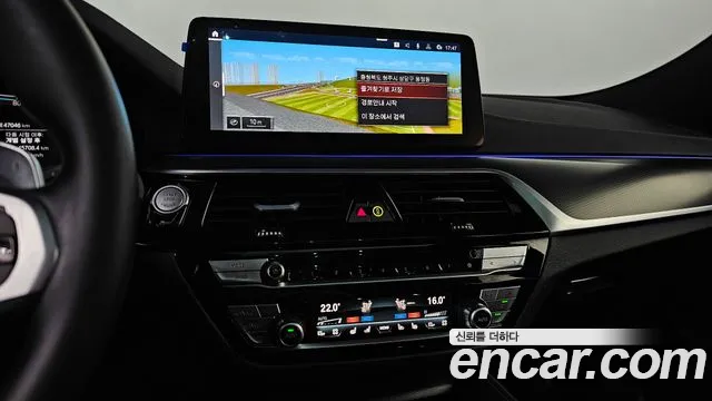BMW Gran Turismo G32 — Фото автомобиля 18