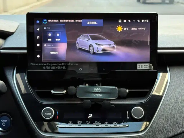 Toyota Corolla — Фото автомобиля 14