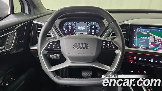Audi Q4 e-tron — Фото автомобиля 14