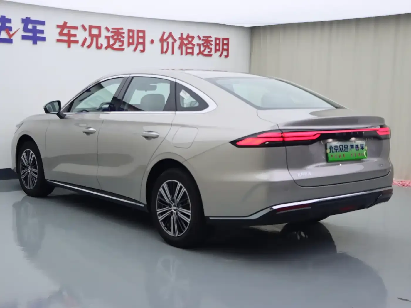Geely Galaxy Galaxy Stellar 6 2025 Base Version — Фото автомобиля 23