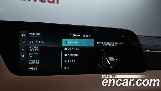 Genesis G90 Бензин 3.5 турбо AWD — Фото автомобиля 14