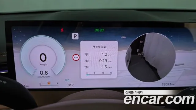 Genesis GV70 2.5T Бензин AWD — Фото автомобиля 6