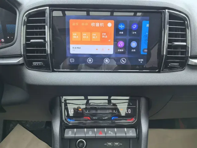 Skoda Karoq — Фото автомобиля 14