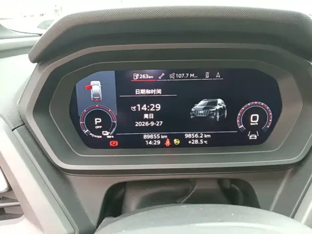 Audi Q5 e-tron — Фото автомобиля 11