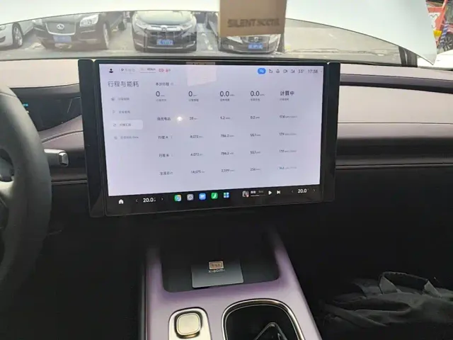 Xiaomi SU7 — Фото автомобиля 12