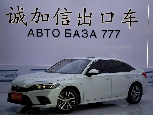 Фотография автомобиля — Honda Civic