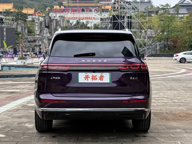 Roewe Standby — Фото автомобиля 5
