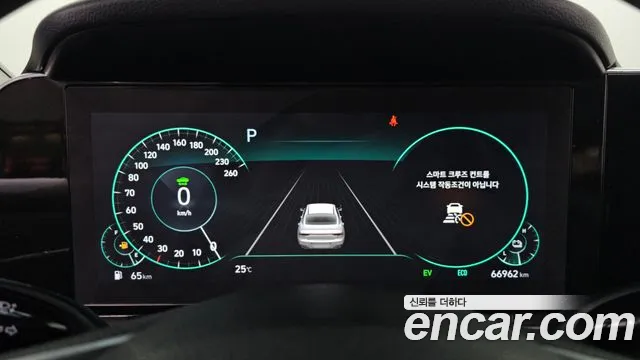Hyundai Grandeur (New) Hybrid — Фото автомобиля 8