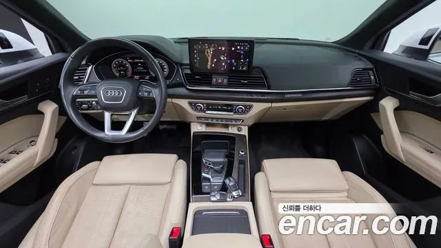 Audi Q5 FY — Фото автомобиля 10