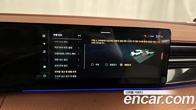 KG_Mobility_Ssangyong Torres Новый Torres Бензин 1.5 2WD — Фото автомобиля 16