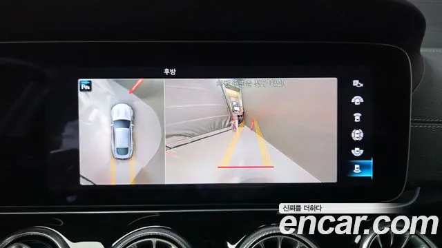Mercedes-Benz AMG GT 4 двери 43 4MATIC+ — Фото автомобиля 15