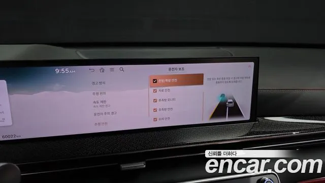 Genesis GV80 — Фото автомобиля 12
