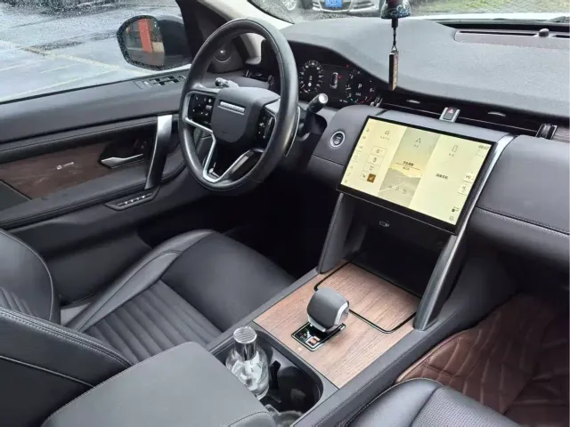 Land Rover Discovery Sport — Фото автомобиля 8