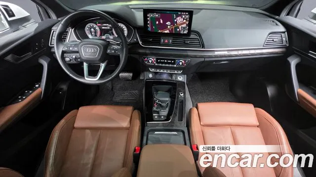 Audi Q5 45 TFSI quattro Premium — Фото автомобиля 7