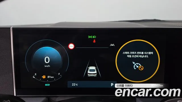 Hyundai Sonata Exclusive — Фото автомобиля 6
