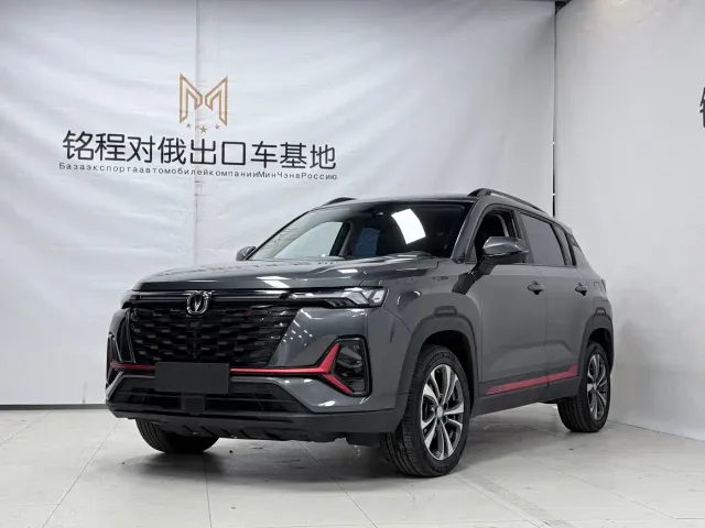 Фотография автомобиля — Changan CS35 Plus