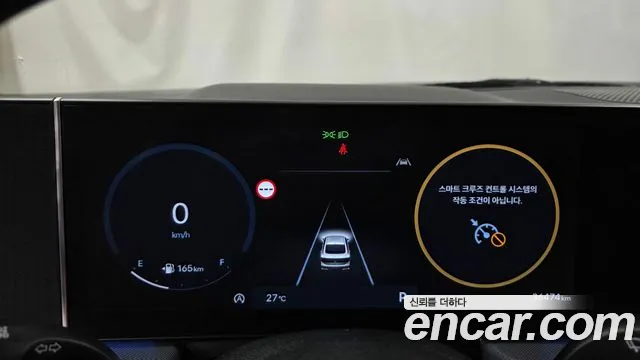 Hyundai Sonata DN8 — Фото автомобиля 8