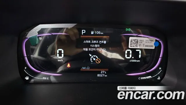 Kia morning Новый Morning (JA) Signature — Фото автомобиля 8