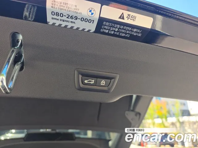 BMW Gran Turismo G32 — Фото автомобиля 13