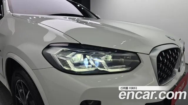 BMW X4 G02 — Фото автомобиля 7